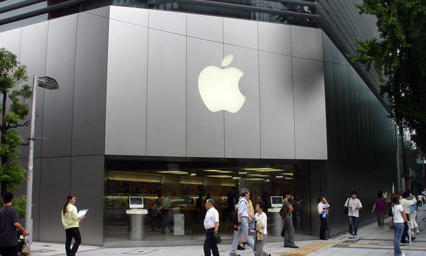 Tech giant,Apple to open store in Pakistan